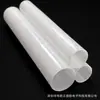 Tubo de plástico difusor de luz para PC transfronterizo, pantalla de lámpara cilíndrica, alta transmitancia de luz, antideslumbrante, utilizado para accesorios de iluminación LED