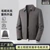 Jaqueta Masculina de Lã Dupla Face para Outono/Inverno 2026 com Gola Reversível e Zíper, Padrão Floral Cortado a Laser, Forro Removível, Casaco Casual