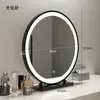 Espejo de Maquillaje con Luces LED, Espejo de Tocador de Escritorio, Espejo Grande para Dormitorio, Giratorio, Lujo Ligero, Espejo de Belleza de Gama Alta