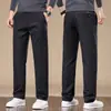 Pantalones Casuales para Hombre Otoño e Invierno 2026, Pantalones Rectos Elásticos Holgados, Pantalones Largos de Moda de Negocios con Caída Antiarrugas para Hombre