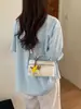 Bolso de mano para mujer moderno y de nicho, nueva colección de verano 2026, bolso cruzado versátil estilo coreano, bolso tote cuadrado pequeño exquisito y popular