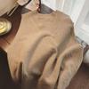 Chaleco Suéter con Cuello en V para Mujer, Chaleco Tejido sin Mangas Interior Estilo Coreano, Estilo Preppy Simple, Ropa Exterior Holgada, Chaleco Estilo Extranjero