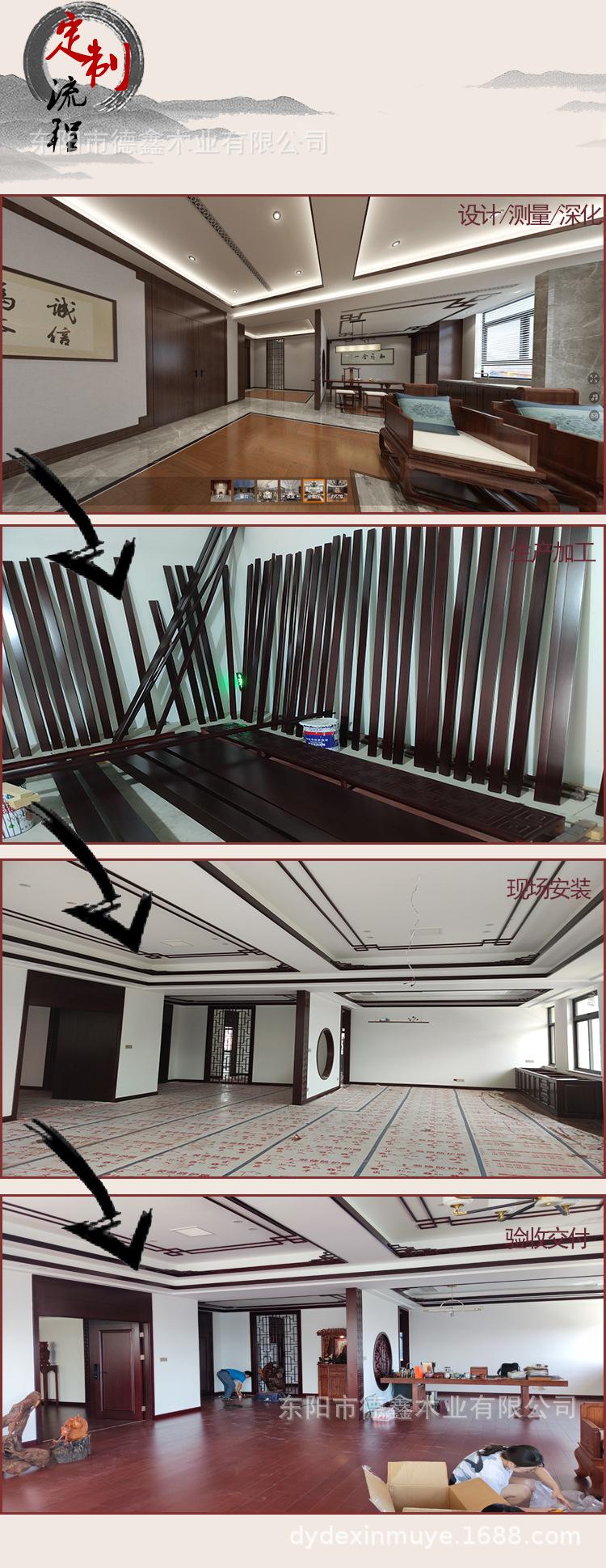 详情页_06.jpg