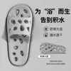 Pantuflas para Baño/Regadera, Eva Antideslizantes Huecas de Drenaje Talla Grande Sandalias Anti-Olor para Bañarse