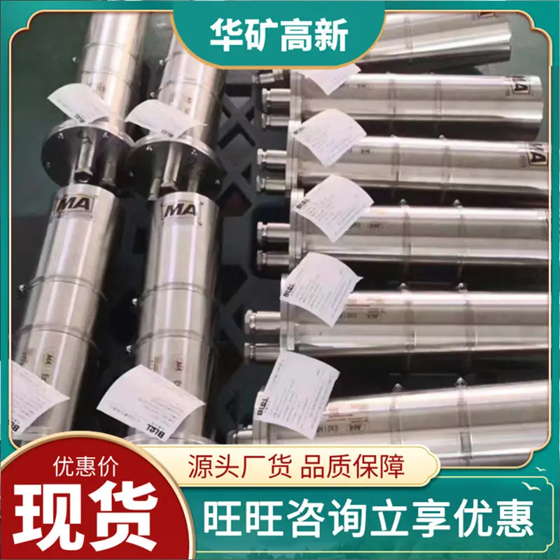 微信截图_20220224111257