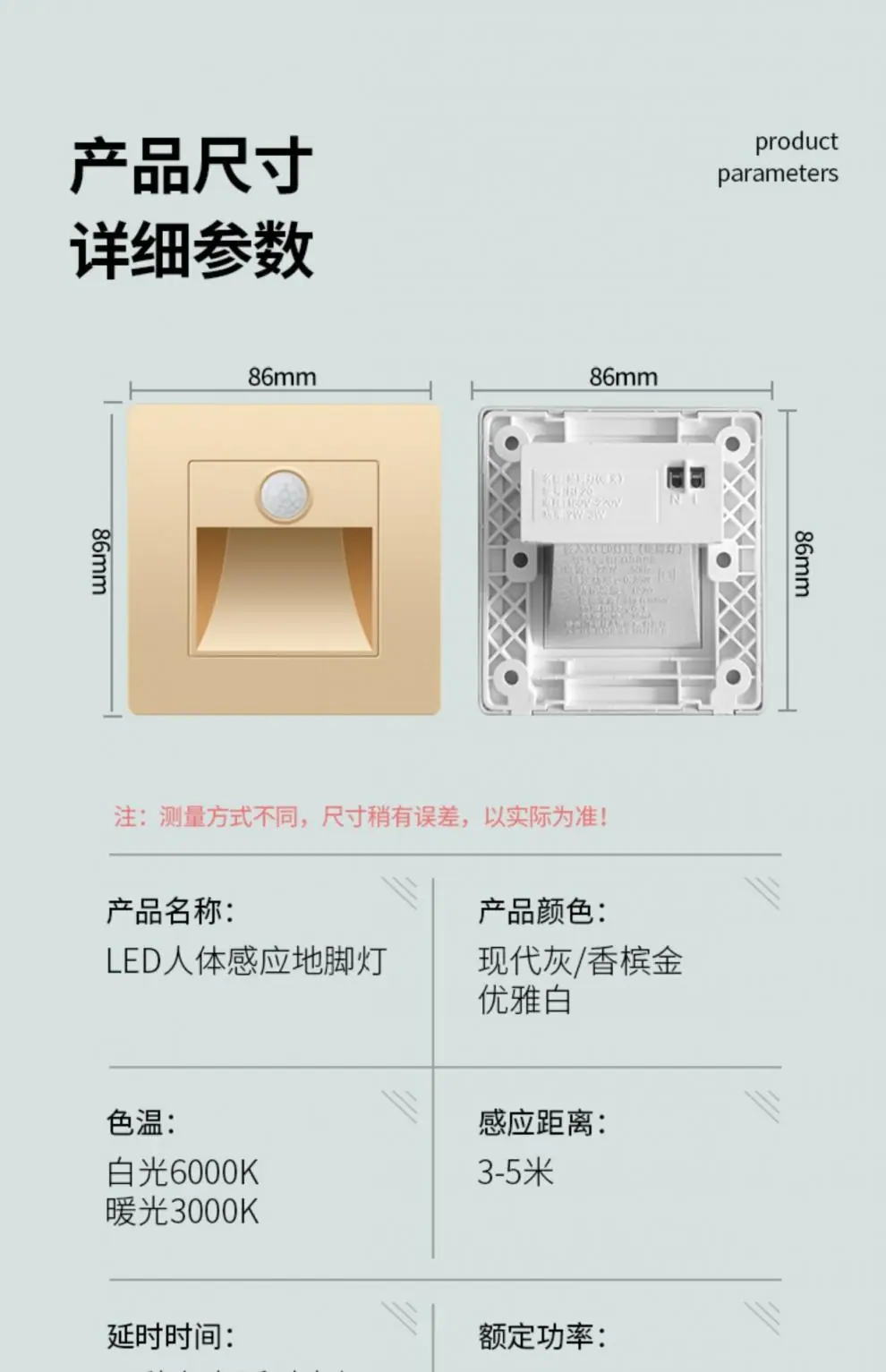 /O1CN01q6760A1mS4PjLAoQ2_!!2220762404952-0-cib.jpg