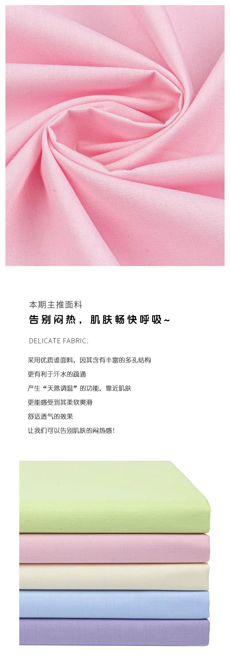 详情_02