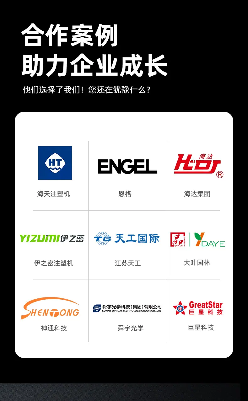 浮升销详情页切片_10.jpg
