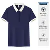 Ropa de Trabajo Rosa para Maestra de Jardín de Infancia Logo Personalizado Jardín de Infancia Educación Temprana Uniformes de Jardín de Infancia Institución de Capacitación Salón de Belleza Camisa Polo Ropa de Trabajo