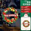 Pegatinas navideñas para rejas de ventanas, adornos de Nochebuena, pegatinas para vidrio, pegatinas para ventanas, puertas, recortes de papel, centros comerciales, hoteles, escuelas.