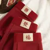 Bóxers de Color Sólido Rojos para Hombre para el Año del Zodiaco, Sueltos y Cómodos, Modernos Bóxers de Color Borgoña Antibacterianos para Hombre