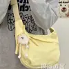 Nuevo Bolso Dumpling Estilo Japonés Ins de Primavera y Verano Bolso Cruzado Casual para Mujer Combinación Total Bolso de Hombro Commuter de Color Sólido Combinación Total