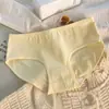 Ropa interior de algodón puro para mujer con entrepierna antibacteriana, estilo coreano, tiro medio, estilo japonés, simple, cómoda, sin costuras, transpirable, calzones para chica joven