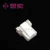 Conector de Pensamiento Spot G2019H-1X04-N0Nbr01Q Intercambiable Jst Carcasa de Plástico Parp-04V Recomendado