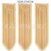 Cortina de cabello de 16 tarjetas juego de 7 piezas de postizo de seda de alta temperatura juego de 7 piezas de fibra química europea y americana peluca de cabello con tarjetas postizo para cabello femenino