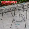 Estante Triangular para Ollas Trípode para Leña Estante Triangular para Estufa de Exterior Ollas y Sartenes Suelo Picnic Barbacoa Puesto Callejero Estante de Almacenamiento Hecho a Mano