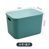 Sundries caixa de armazenamento de plástico estilo japonês caixa organizadora lanche dormitório mesa cosméticos cesto de armazenamento com tampa