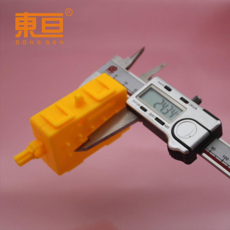 LDCH1005525黄9.png