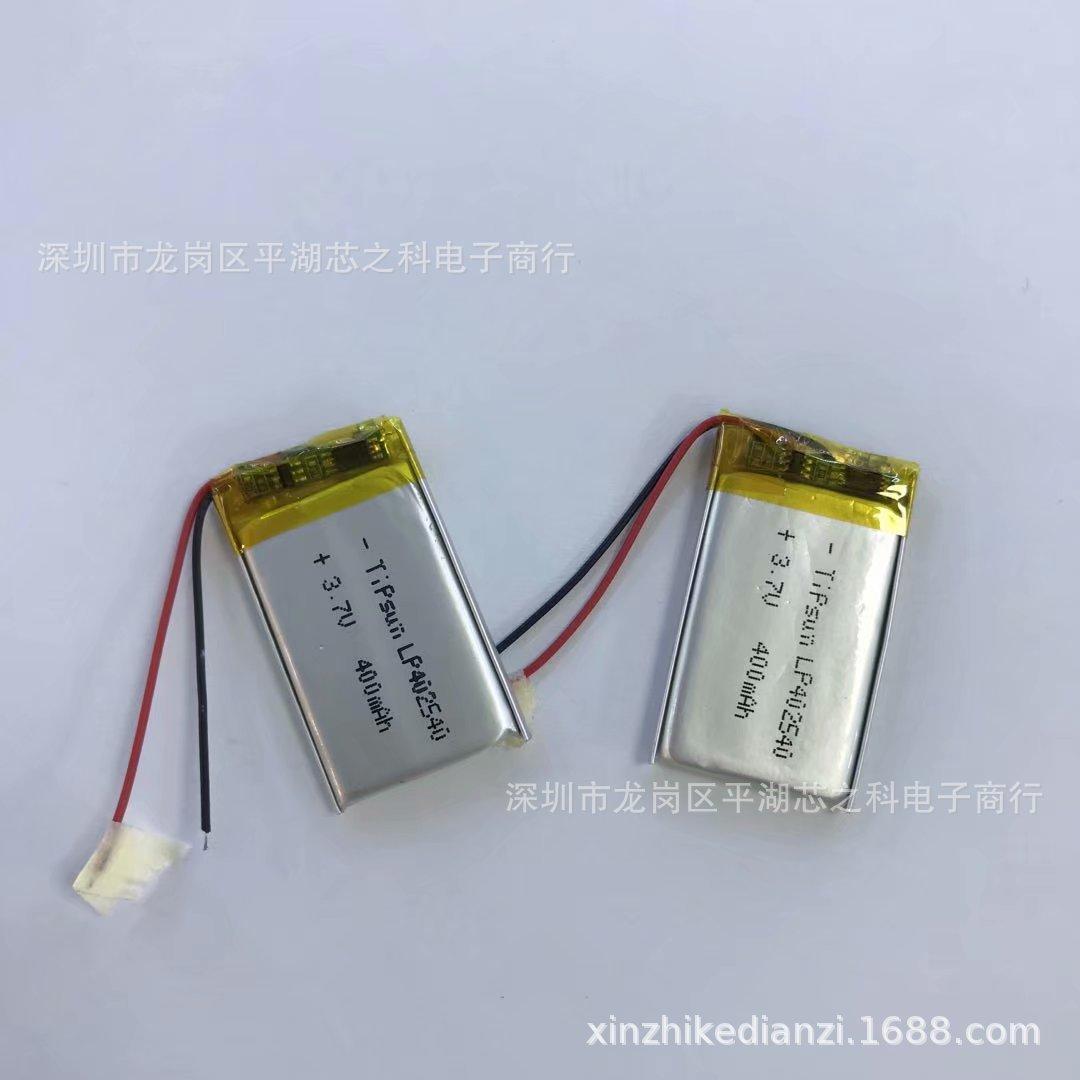 psc4025403