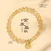 Nuevo Pulsera de Cristal Amarillo Estilo Chino con Cuentas para Mujer Nicho Sentido de Alta Gama Cinco Escrituras Ágata Pulsera de Cristal de Cabello Dorado Joyería