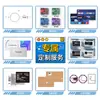 Produto de Comércio Exterior Novo 2026 Projetor Inteligente Full HD 1080p Android Bluetooth Home Theater Projeção de Tela Sem Fio