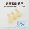 Cuentas de barril de ámbar natural, cuentas redondas, cuentas de ámbar vintage, para bisutería DIY, cuentas sueltas de ámbar mantequilla de pollo