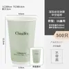 Vaso de Papel Desechable para Té de Leche 500ml con Tapa Doble Laminado Caliente y Frío Universal Espesado Doble Capa Vasos de Papel Taza de Café Comercial