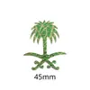 Emblema Nacional Saudita Insígnia Adesivo para Celular Padrão Palmeira e Cimitarra Insígnia de Metal Presente Comemorativo Fonte de Fábrica Transfronteiriça