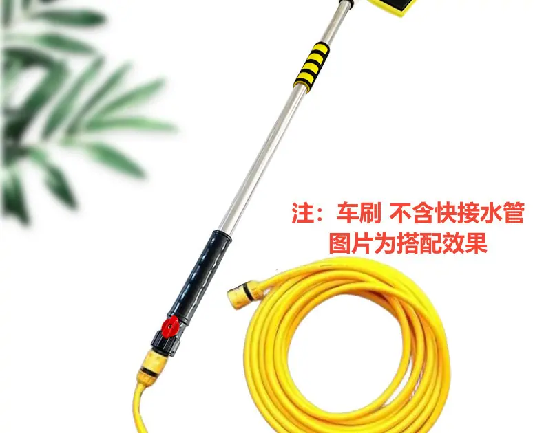 洗车刷详情_08(1)(1).jpg