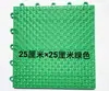 Almohadilla Antirrobo para Ventana Balcón Red de Protección Antifugas Almohadilla para Maceta Anticaída Red Protectora para Repisa de Ventana Valla Protectora Plástico Mayoreo