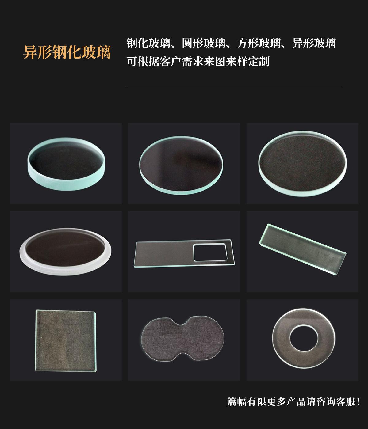 微信图片_20211026143338