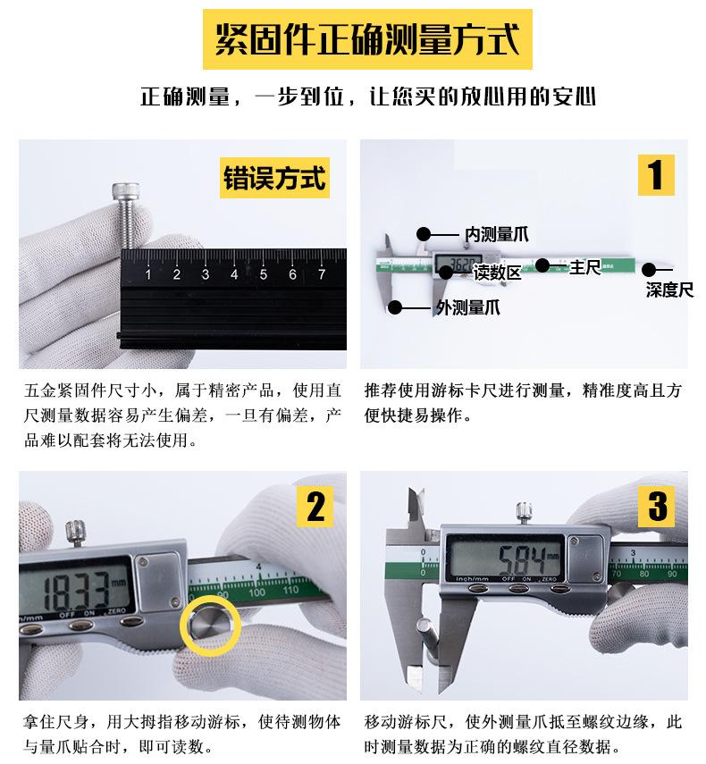 一键复制_20211102193448