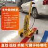 Atletismo Cruce Cebra de Cemento Cancha de Baloncesto Manual Carrito Carro Herramienta Manual de Gasolina Automática para Marcaje de Almacén Garaje Estacionamiento de Coches
