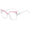 Nuevas Gafas Cuadradas Transfronterizas para Hombre, Tendencia de Moda Estilo Europeo y Americano, Artefacto para Mostrar el Rostro, Gafas Planas Pequeñas que Resaltan el Rostro con Protección Anti Luz Azul para Mujer