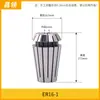 Suporte Porta-Pinça Collet Núcleo ER11/16/20 Mandril Máquina de Gravação Eixo Máquina de Corte Conjunto Completo Acessórios para Máquina de Gravação Outros