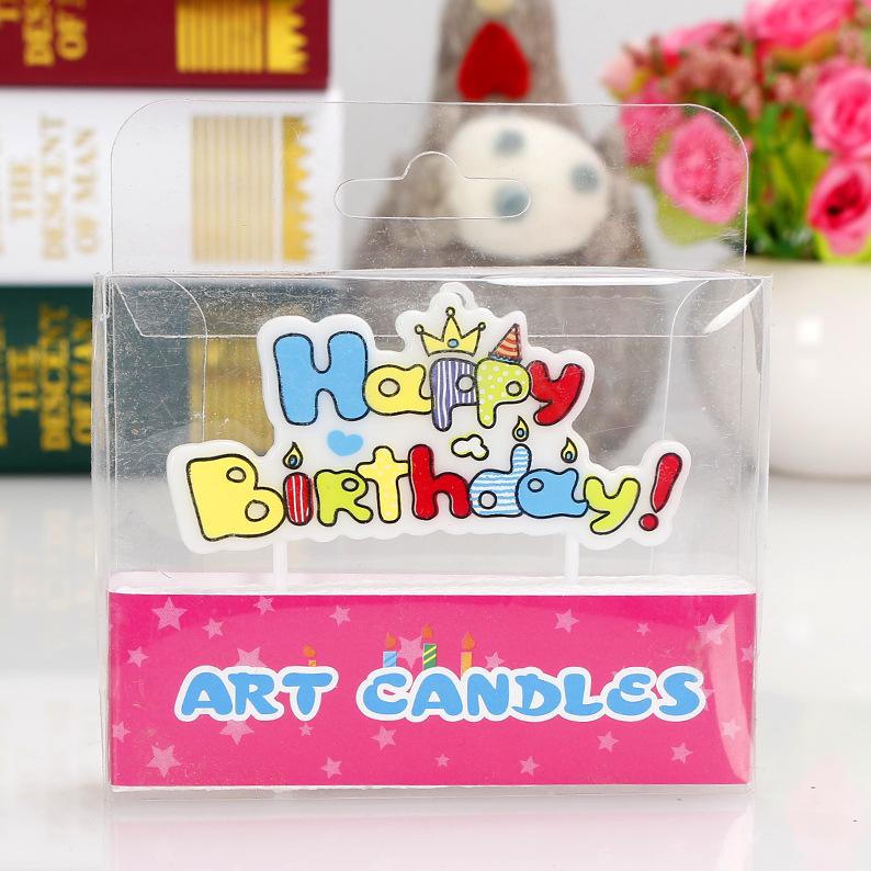 七彩皇冠字母牌