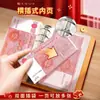 Nuevo Modelo 2026 Carpeta de Dinero de Hojas Sueltas, Libro de Dinero, Cuaderno de Contabilidad y Ahorro, Bolsa de Almacenamiento con Candado de Contraseña, Herramienta para la Gestión Financiera y el Ahorro de Dinero para Niños
