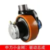 Colección de Accesorios para Carretillas Elevadoras Eléctricas Zhongli Ruedas Pequeño Rey Kong Zhongli Carretilla Hidráulica para Palets Ept20-15Et2