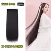 Tocado Hanfu pieza de peluca de barba de maíz de vestuario antiguo extensión de cabello estilo antiguo cabello largo liso sin nudos fila de cabello de una pieza modelado