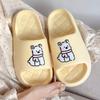 2025 Nuevo Estilo de Verano Pantuflas Silenciosas de Suela Gruesa para Baño en Casa de Mujer Antideslizantes Transpirables Pantuflas de Dormitorio para Mujer