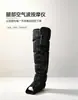 Masajeador de piernas nuevo 2026 transfronterizo, con botas de masaje de ondas de aire para los muslos, las pantorrillas y las plantas de los pies, con 3 niveles de intensidad