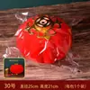 Farolillos Mini Rojos para Bodas, Colgantes Festivos para Balcones e Interiores, Colgantes de Farolillos Pequeños con Terciopelo para Bonsáis de Año Nuevo en Exteriores