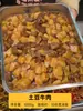 [Pratos Prontos Embalagem Grande 1kg] Pacotes de Cozinha, Sacos Grandes de Fast Food, Tigelas de Arroz com Coberturas, Sacos Grandes de Fast Food para Delivery Comercial