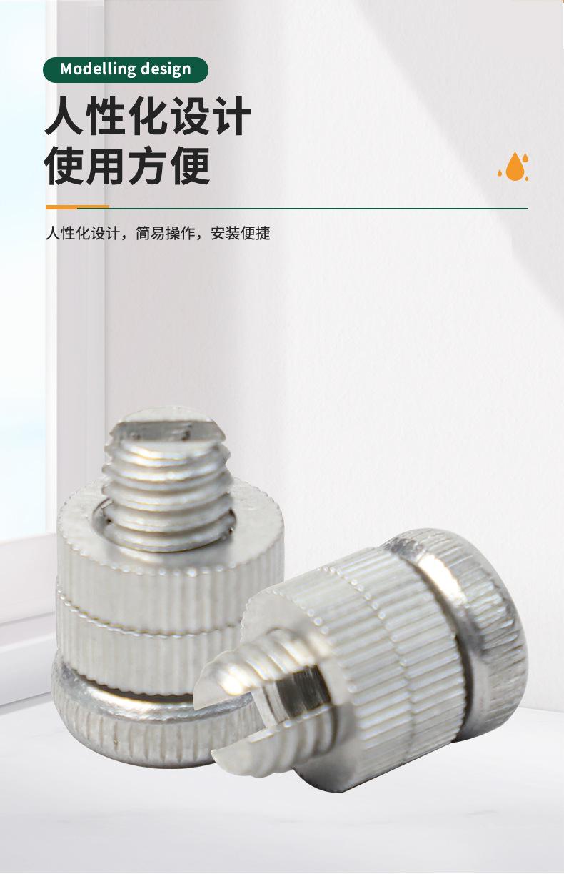 详情-(4)---副本_07
