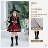 Disfraz Infantil de Halloween Disfraz de Bruja Mágica Niña Harry Potter Cos Disfraz Academia Niñas Disfraz de Actuación