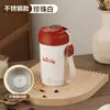 Taza de Café Totalmente Automática, Aspecto de Alta Calidad, Portátil, Recargable, Magnética, Eléctrica, Giratoria, Taza con Agitador Automático, Taza Inalámbrica para Latte