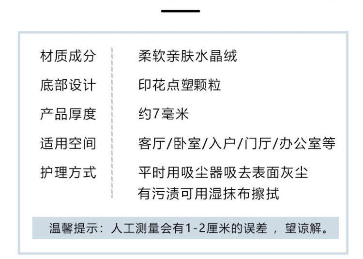 详情图04.jpg