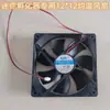 Ventilador Fornecimento Direto Mini Incubadora 12 Uniformidade de Temperatura Pequena Incubadora Totalmente Automática Acessórios da Máquina Ventilador de Resfriamento