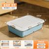 Caja de almacenamiento inferior de cama para el hogar, ropa, edredón, a prueba de polvo, plana, de plástico, caja de almacenamiento, ropa de dormitorio, caja de almacenamiento inferior de cama