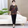 Madres Obesas de Mediana Edad y Mayores Tallas Grandes Adicionales 100 kg Camiseta de Moda Nueva Manga Media Seda Sintética Ropa de Verano Top Colorido